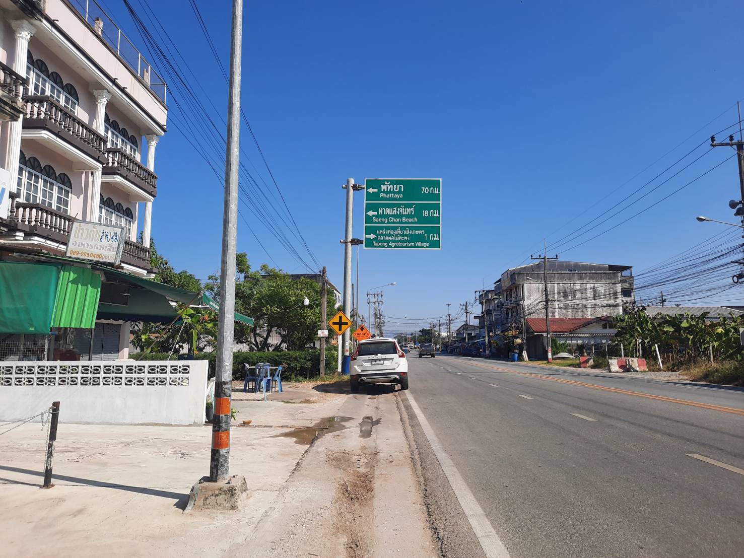 ขายอาคารพานิชย์ 3 ชั้นครึ่ง ปรับปรุงใหม่ ติดถนน ใกล้หาดแม่รำพึง จ.ระยอง