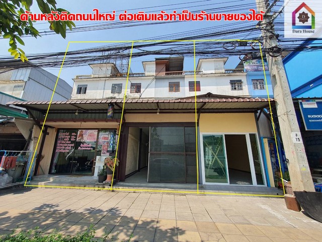 ตึก ขายอาคารพาณิชย์ 3.5 ชั้น ถนนพุทธมณฑลสาย 3 แขวงศาลาธรรมสพน์ เขตทวีวัฒนา กรุงเทพ 24 ตร.ว. 4 Bedroom 3500000 – ทำเล-ดี ด้านหลังติดถนนพุทธมณฑลสาย 3 ต่อเติมแล้วสามารถทำร้านขายของได้ ทำเลดี