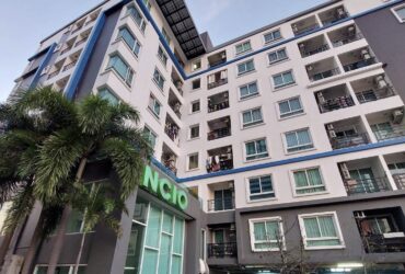 ขายดาวน์คอนโด INCIO เสรีไทย (สุขาภิบาล 2) ชั้น3 ห้องสวย วิวดี  เขตบึงกุ่ม กรุงเทพมหานคร