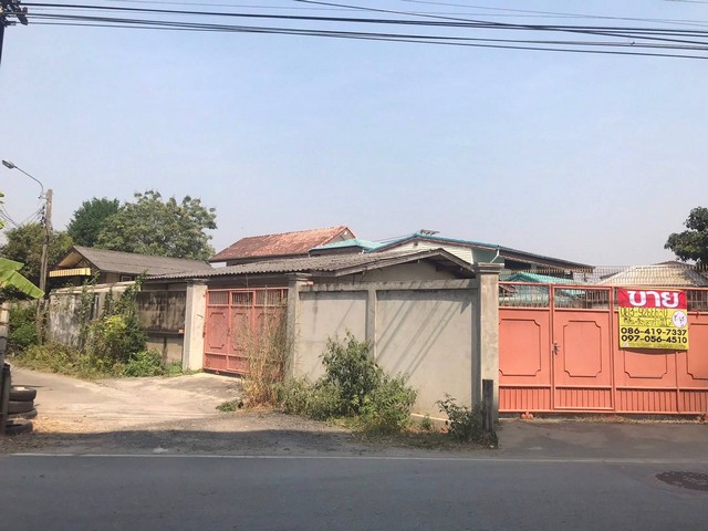 ขายที่ดิน 111ตร.ว ใกล้ สถานี รถไฟ ตลิ่งชัน จ.กรุงเทพ  ZJ004