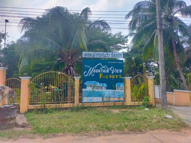 ขายด่วนรีสอร์ท The Mountain View Hat Sai Ri Resort. และ Restaurant little italy (thai food italian food and pizza)  ท่าเรือลมพระยาชุมพร