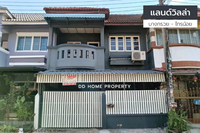 ขายหมู่บ้านแลนด์วิลล่า บางกรวยไทรน้อย หน้าบ้านหันทางทิศตะวันออกเฉียงเหนือ (DD001169)