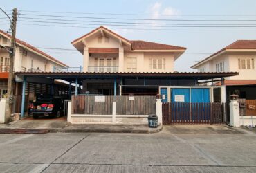 ขายบ้านเดี่ยว 2 ชั้น หมู่บ้านภัทรินทร์ 1อ. ลาดหลุมแก้ว จ. ปทุมธานี (เจ้าของขายเอง)