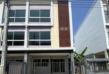FPL901 ขายทาวน์โฮม 3 ชั้น 30ตรว ซอยโชคชัย 4 หลังมุม ย่านลาดพร้าว