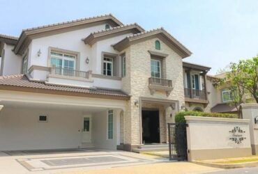 C3512 ขายบ้านเดี่ยว 2 ชั้น หมู่บ้านนันทวัน บางนา กม.7 ใกล้ทางด่วน