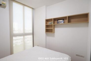 Ideo Mix Sukhumvit 103 เป็นส่วนตัว สะอาด สงบ ชั้น 7 BTS อุดมสุข