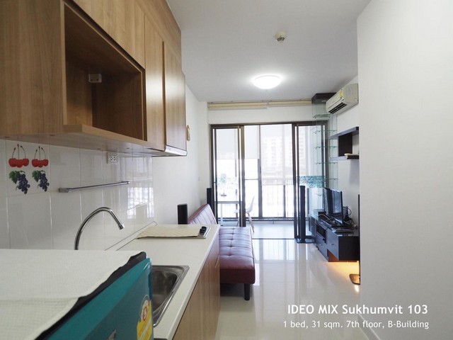 Ideo Mix Sukhumvit 103 เป็นส่วนตัว สะอาด สงบ ชั้น 7 BTS อุดมสุข