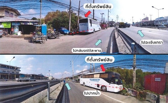 ให้แจ้งรหัส ZS02-019 ขาย ที่ดินเปล่าตรงข้าม ตลาดสดไทยรุ่งทิพย์  อ.บางบ่อ จ.สมุทรปราการ  พื้นที่1 ไร่ 2 งาน 30 ตร.ว.