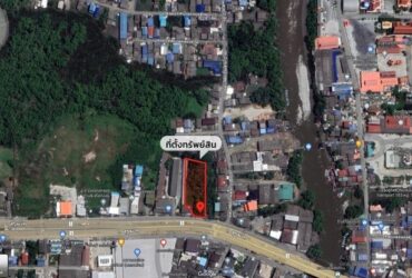 ให้แจ้งรหัส ZS02-019 ขาย ที่ดินเปล่าตรงข้าม ตลาดสดไทยรุ่งทิพย์  อ.บางบ่อ จ.สมุทรปราการ  พื้นที่1 ไร่ 2 งาน 30 ตร.ว.