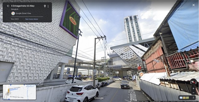 ให้แจ้งรหัส ZS02-018  ที่ดิน ถนนศรีนครินทร์ 53 พื้นที่ 1 งาน
