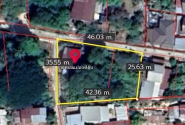 ให้แจ้งรหัส KRE-Z2-0165 ขายที่ดิน ตำบล ปทุม อำเภอเมืองอุบลราชธานี อุบลราชธานี เนื้อที่ 217.8 ตร.ว.