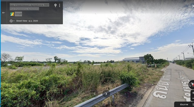 ขายที่ดิน ตำบล บ้านคลองสวน อำเภอพระสมุทรเจดีย์ สมุทรปราการ เนื้อที่ 3 ไร่