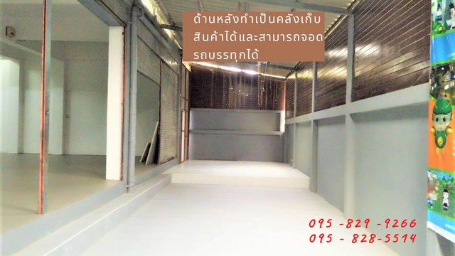 ขายอาคารสำนักงาน 3 ชั้น พร้อมใช้งาน คุ้มราคา 100 ตรว.งามวงศ์วาน 43  พชส 600 ตรม.  พร้อมห้องทำงานขนาดใหญ่  มีคลังเก็บสินค้าที่จอดรถด้านใน จอดรถบรรทุกได้  ถนนหลักงามวงศ์วาน หลักสี่ กรุงเทพ