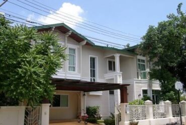 ขายบ้านเดี่ยว 2 ชั้นหลังมุม 86 ตรว. 5 ห้องนอน หมู่บ้านปริญสิริ ไพรเวซี่ โยธินพัฒนา 3 ใกล้เลียบด่วน