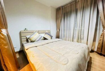 Aspire Rama 4 ปลอดภัย สะอาด สงบ ชั้น 12  BTS เอกมัย