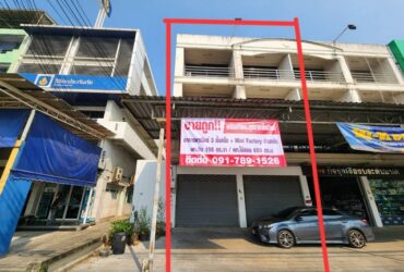SE001 ขาย อาคารพาณิชย์  พร้อม Mini Factory  ที่สุดของทำเล ติด ถ.พุทธมนฑลสาย 4