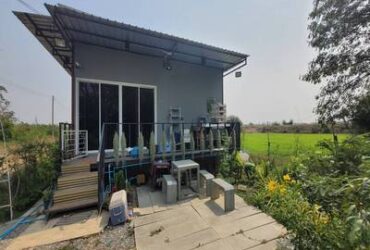 บ้านพักตากอากาศ! ริมทุ่งนา ขายบ้านชั้นเดียวพร้อมที่ดิน 40 ตร.ว. อำเภอกำแพงแสน จังหวัดนครปฐม ใกล้มหาวิทยาลัย เกษตรศาสตร์ กำแพงแสน