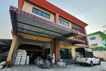 ขายที่ดิน พร้อมโรงงาน ออฟฟิต 3 ชั้น ขนาด 2 ไร่ กระทุ่มแบน สมุทรสาคร ราคาพิเศษ