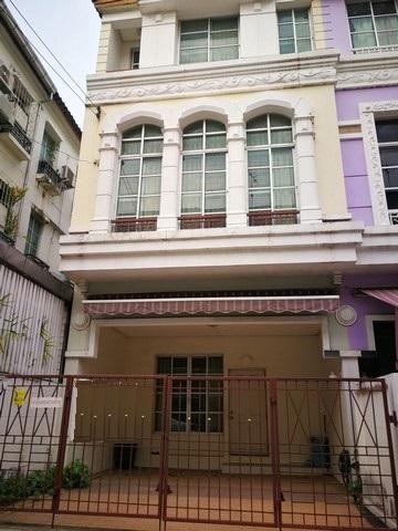 C3559 ขายทาวน์โฮม 4 ชั้น หมู่บ้านบ้านกลางเมือง เดอะปารีส รัชวิภา หลังมุม ใกล้โรงเรียนอนุบาลอินเตอร์