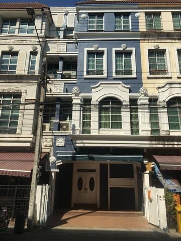 C3561 ขายทาวน์โฮม 4 ชั้น โครงการบ้านกลางเมือง เดอะปารีส รัชวิภา ใกล้ถนนวิภาวดี