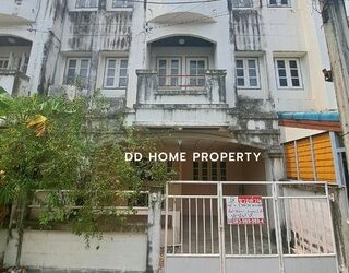 ขายหมู่บ้านบ้านสวนกลางเมือง (ถนนเมน) พิบูลสงคราม ซอยวัดกำแพง (DD001180)