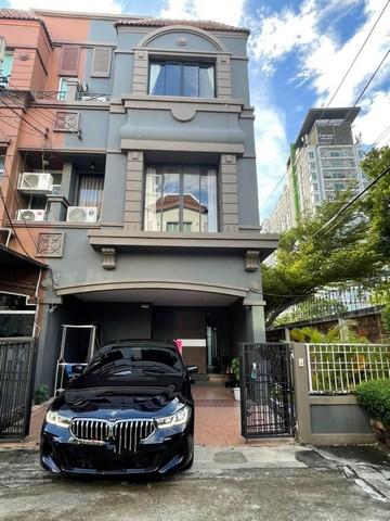 ขายทาวน์โฮม 3 ชั้นหลังมุม โครงการบ้านกลางเมือง บริติชทาวน์ ศรีนครินทร์ ซอยศรีด่าน 24 ใกล้แม็คโคร ตกแต่งแล้วเข้าอยู่ได้เลย