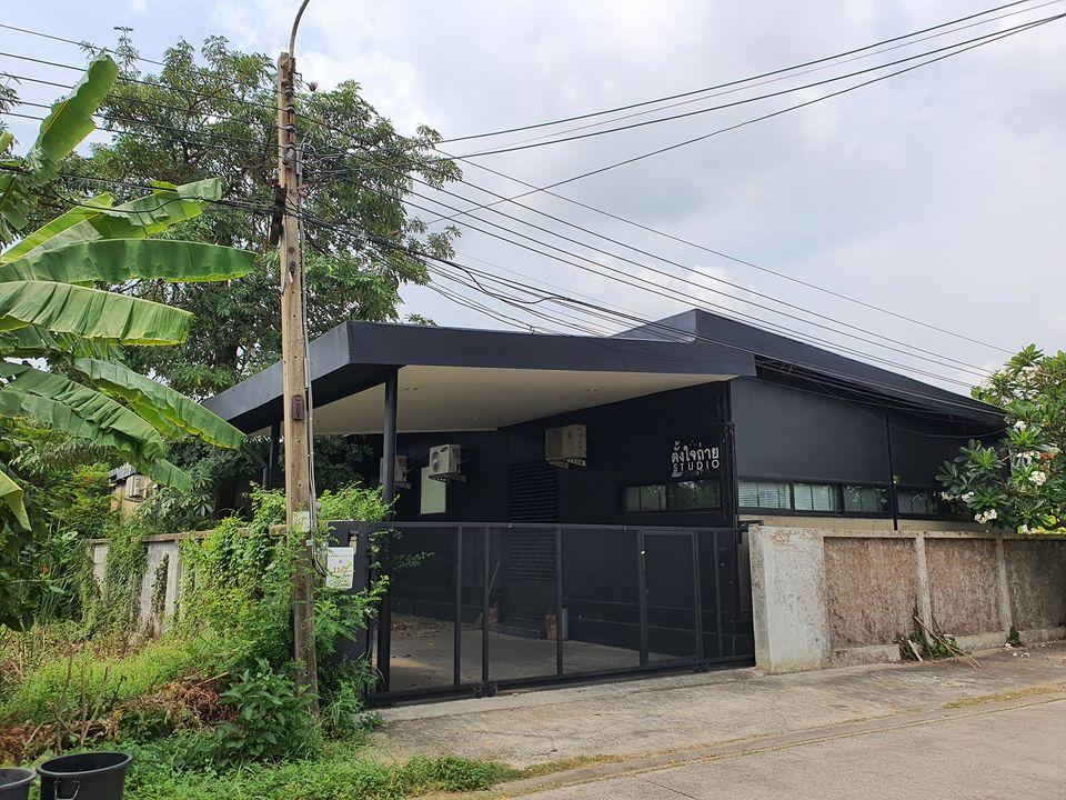 ให้เช่าบ้านเดี่ยวชั้นเดียว 91 ตรว. รามอินทรา 34 ซอยอยู่เย็น เหมาะทำออฟฟิศ (สตูดิโอ) ใกล้เลียบทางด่วนเอกมัย-รามอินทรา