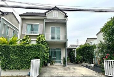 ขายทาวน์โฮม 2 ชั้นหลังมุม 35 ตรว. เดอะ วิลเลจ บางนา – วงแหวน2  ซอยมหาชัย บางนาตราด กม.10 ขายพร้อมเฟอร์บางส่วน