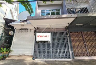 อาคารพาณิชย์ 2 ชั้น ติดถนนใหญ่ ซ.ท่าดินแดง 2 ใกล้สถานี BTS วงเวียนใหญ่