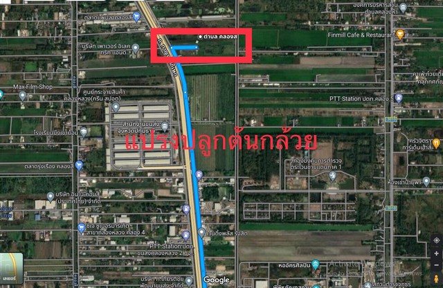 ขายที่ดิน ติดถนนกาญจนาภิเษก ตร.ว.ละ 10000 บาท 3 ไร่ 1 งาน 46 ตร.ว. Land for sale