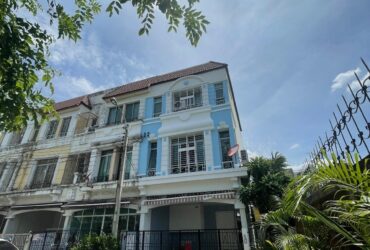 ทาวน์เฮาส์หรูโครงการบ้านกลางเมือง บริติชทาว์น ศรีนครินทร์ 31.5 ตรว. (หน้ากว้าง 6ม) 3 ชั้นเล่นระดับ