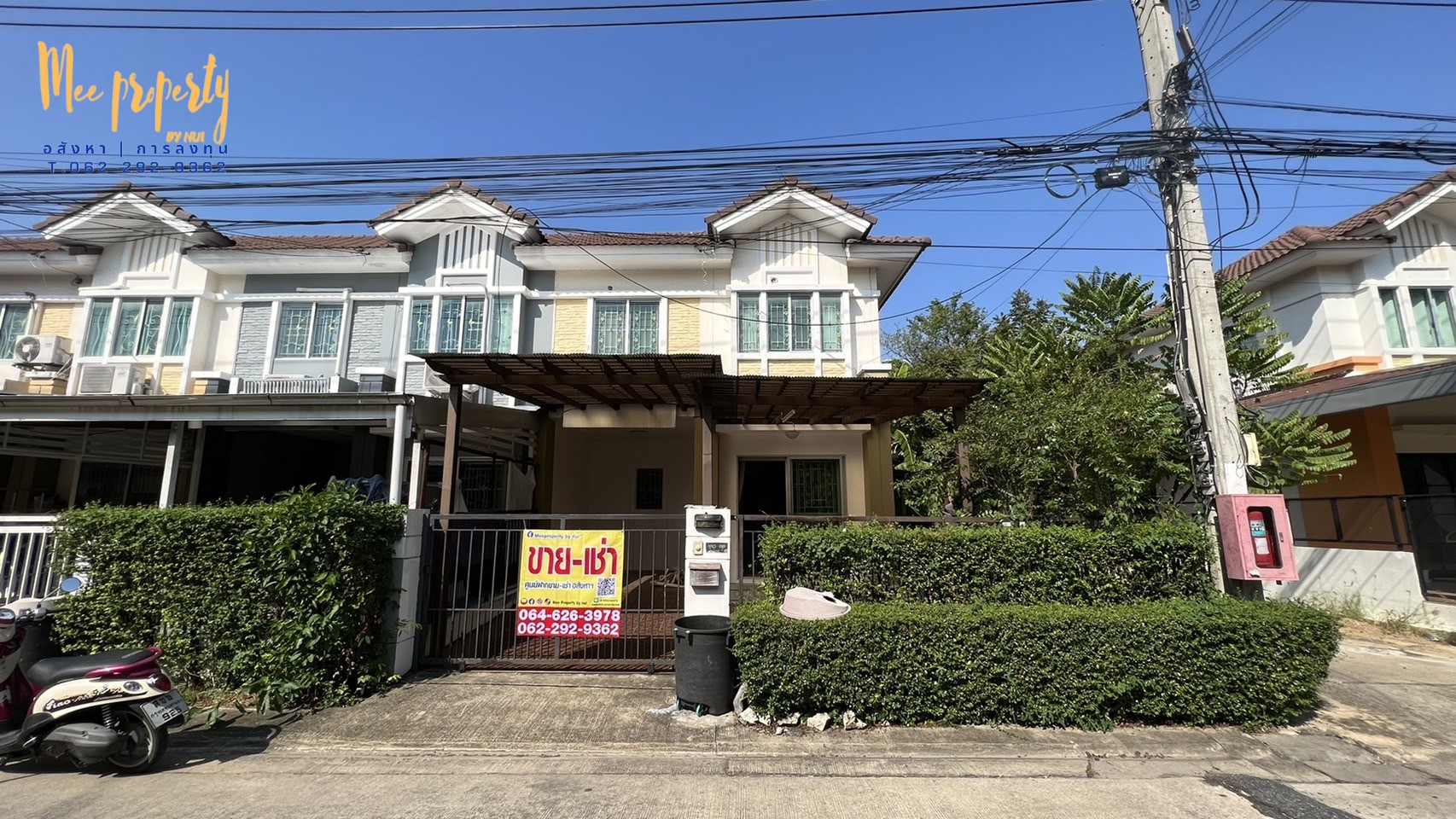 ขาย-เช่า / ทาวน์เฮ้าส์ 2 ชั้น หมู่บ้านพฤกษาวิล  25 พุทธบูชา 36 พื้นที่ 28 ตร.ว. 3 ห้องนอน 2 ห้องน้ำ