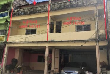 ขายอาคารพาณิชย์ หมู่บ้านเธียรเกษม สมุทรปราการ (PKK04-05703)