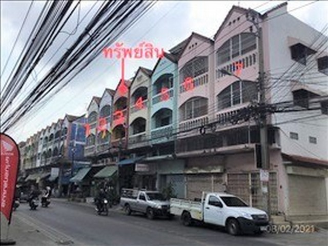ขายอาคารพาณิชย์ ซอยสุขุมวิท 113 (วัดด่านสำโรง)  สมุทรปราการ (PKK04-06106)