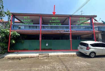 ขายทาวน์เฮ้าส์   หมู่บ้านอิ่มอัมพร 10 สมุทรสาคร (PKK03-03897)