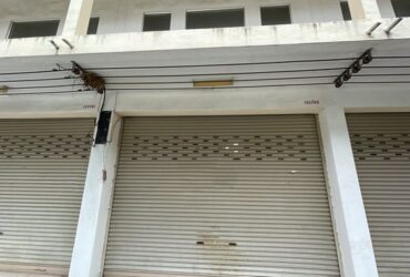 ขายอาคารพาณิชย์   ถนนเศรษฐกิจ 1 สมุทรสาคร (PKK04-05838)