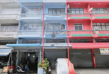 ขายอาคารพาณิชย์   หมู่บ้านศรีเพชร 2 สมุทรสาคร (PKK04-04545)
