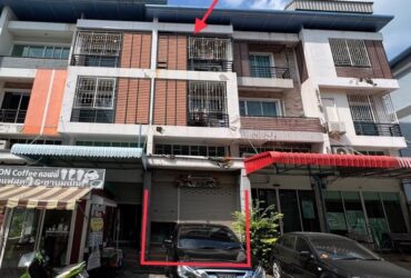 ขายอาคารพาณิชย์   หมู่บ้านเดอะมันนี่ สมุทรสาคร (PKK04-04968)