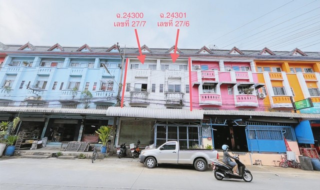 ขายอาคารพาณิชย์  หมู่บ้านเบญจวัลย์  สมุทรสาคร (PKK04-05029)