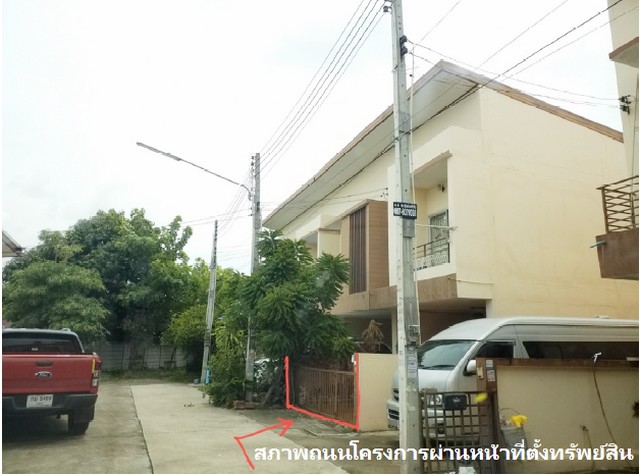 ขายทาวน์เฮ้าส์ 2 ชั้น โครงการ ไทยวิลล่า ศรีราชา ชลบุรี PSC10651