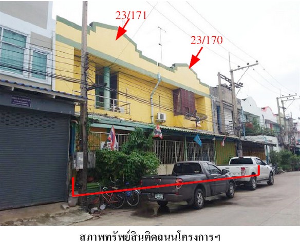 ขายอาคาร พงษ์ศิริชัย สามพรานนครปฐม ถนนเพชรเกษม PSC09731