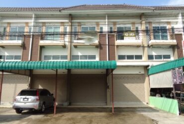 ขายโฮมออฟฟิศ เดอะเซ็นทรัล2 อัสสัมชัญ-ศรีราชา ถ.ศรีราชา-หนองยายบู่ PSC07182