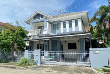 ขายบ้านเดี่ยว สราญสิริ รามอินทรา โครงการคุณภาพ ถ.ปัญญาอินทรา คลองสามวา เนื้อที่ใช้สอยเยอะ เดินทางสะดวก