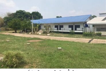 ขายที่พักอาศัย และอาคารโรงงาน สูงเนิน, นครราชสีมา PSC09639