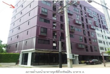 ขายคอนโด เดอะไพรเวซี่ ประชาอุทิศ ย่านราษฎร์บูรณะ PSC10436
