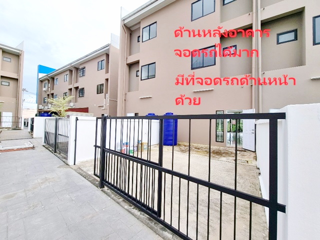 ศรีราชาไม่เคยอยู่ ให้เช่า  หรือ อาคารพาณิชย์ 3 ชั้นHome Office หนองขาม เจ-ปาร์ค  อุตสาหกรรมปิ่นทอง 30 ตรว. 250 ตรม. 3น้ำ