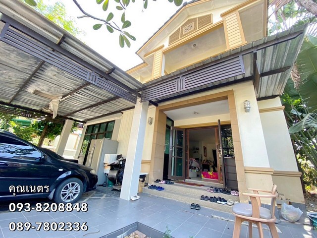 ขายบ้านเดี่ยว สราญสิริ1 โครงการคุณภาพ ถ.ปัญญาอินทรา คลองสามวา เดินทางง่าย ใกล้สิ่งอำนวยความสะดวก