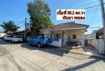 ขายบ้านเดี่ยว 56.2 ตร.วา หมู่บ้านกัลปพฤกษ์รีเจ้นท์ ติดถนนทางหลวง 36 ใกล้ห้าง Central และ Big C ต.ทับมา อ.เมืองระยอง