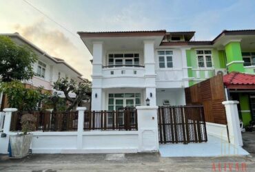 RH030123 ให้เช่า บ้านเดี่ยว 2 ชั้น ขนาด 45 ตร.ว. ย่าน ลาดพร้าว ใกล้เซ็นทรัล อีสต์วิลล์