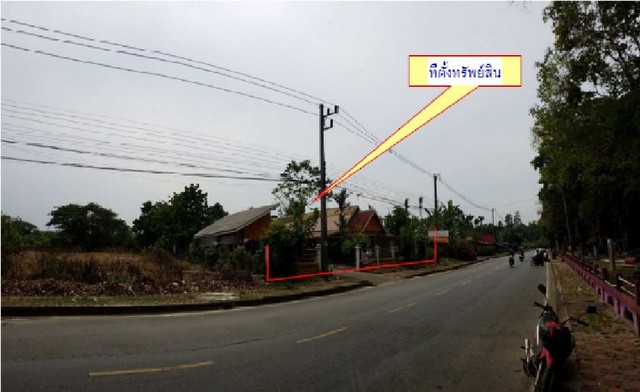 ขายบ้านพร้อมอาคารร้านอาหาร ติดถนนใหญ่ ใกล้สถานทีราชการและแหล่งท่องเที่ยว PSC10394